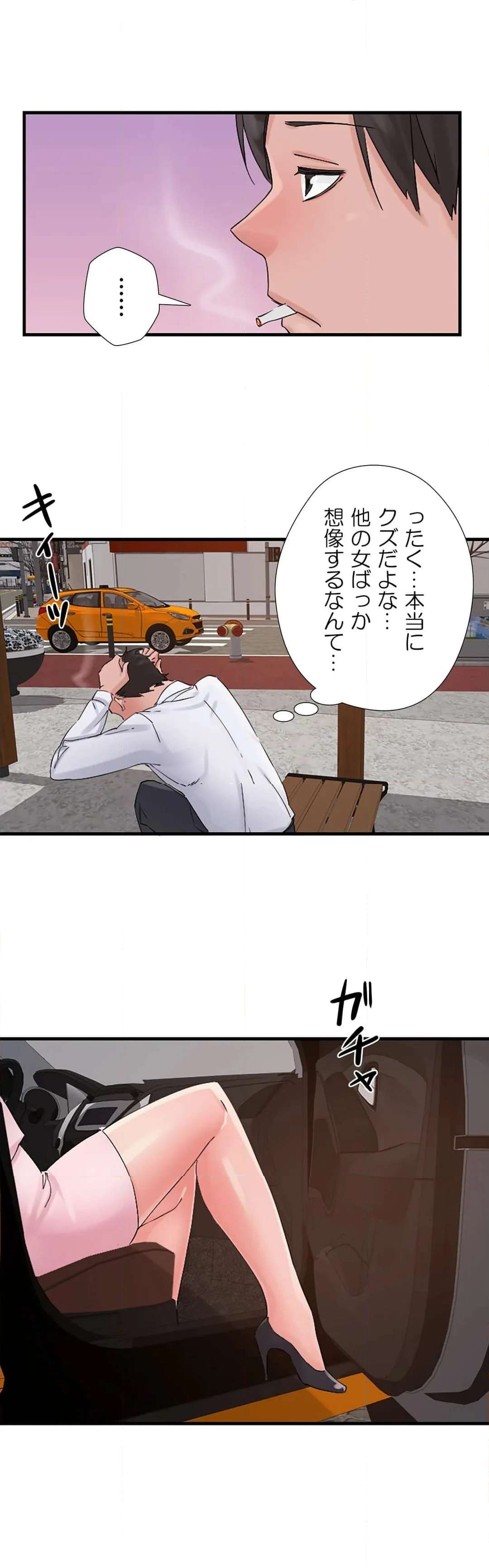 P30