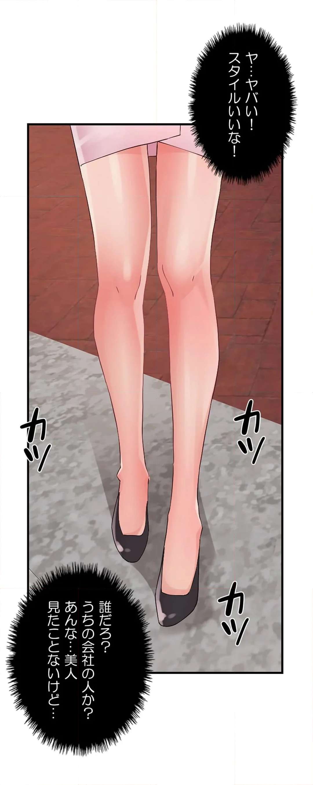 P33