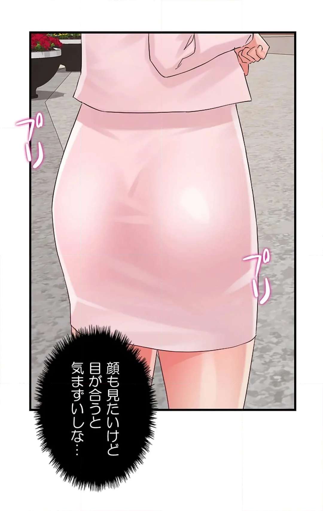 P34