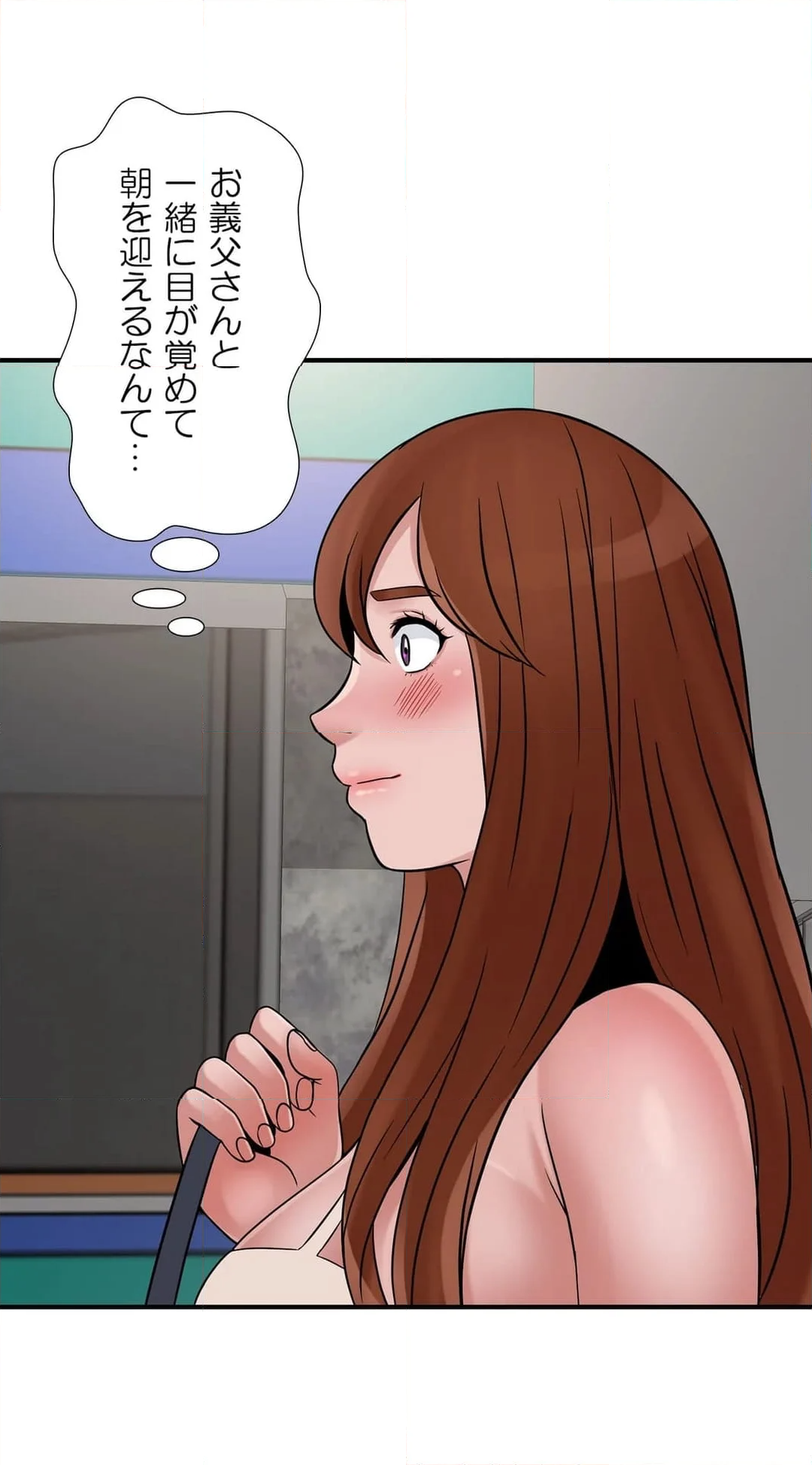 P32
