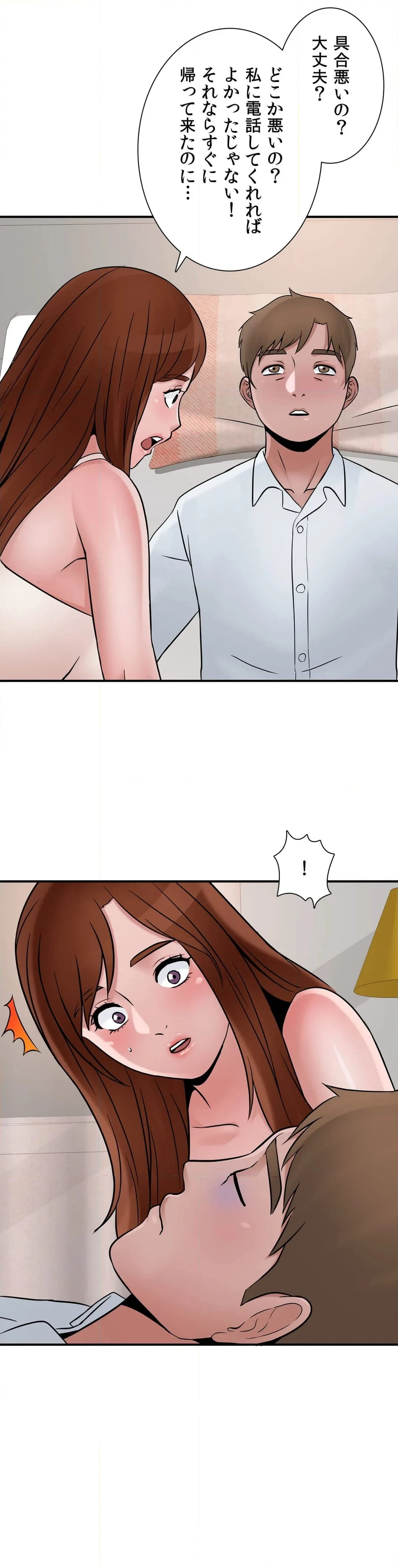 P41