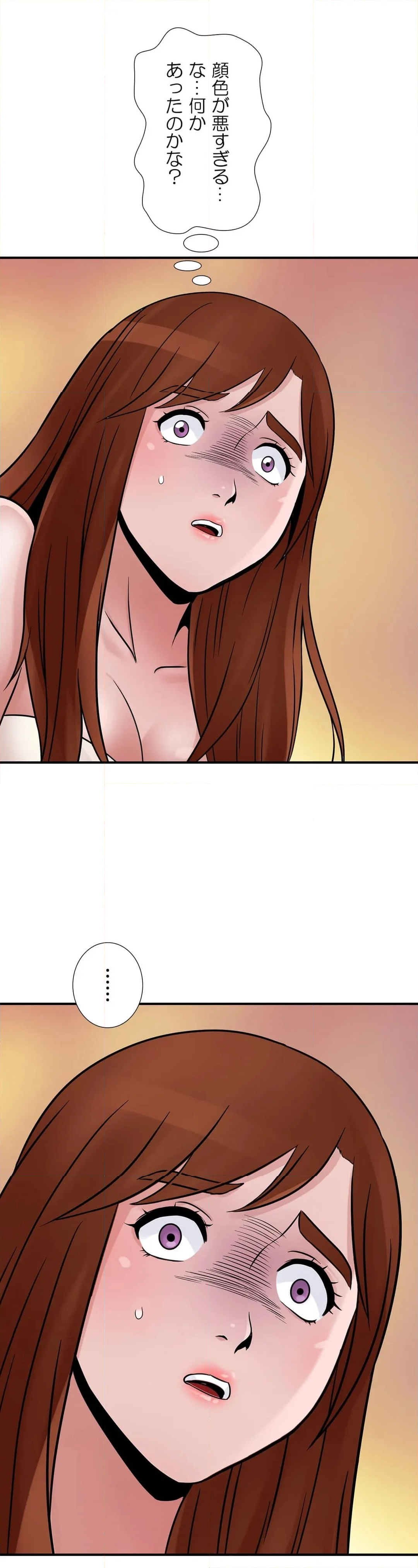 P43