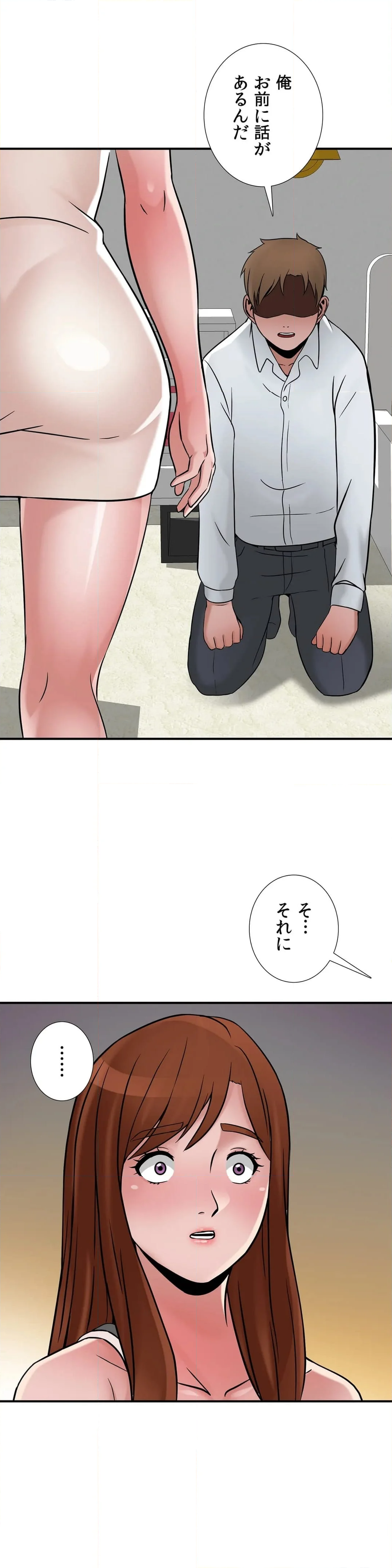 P46