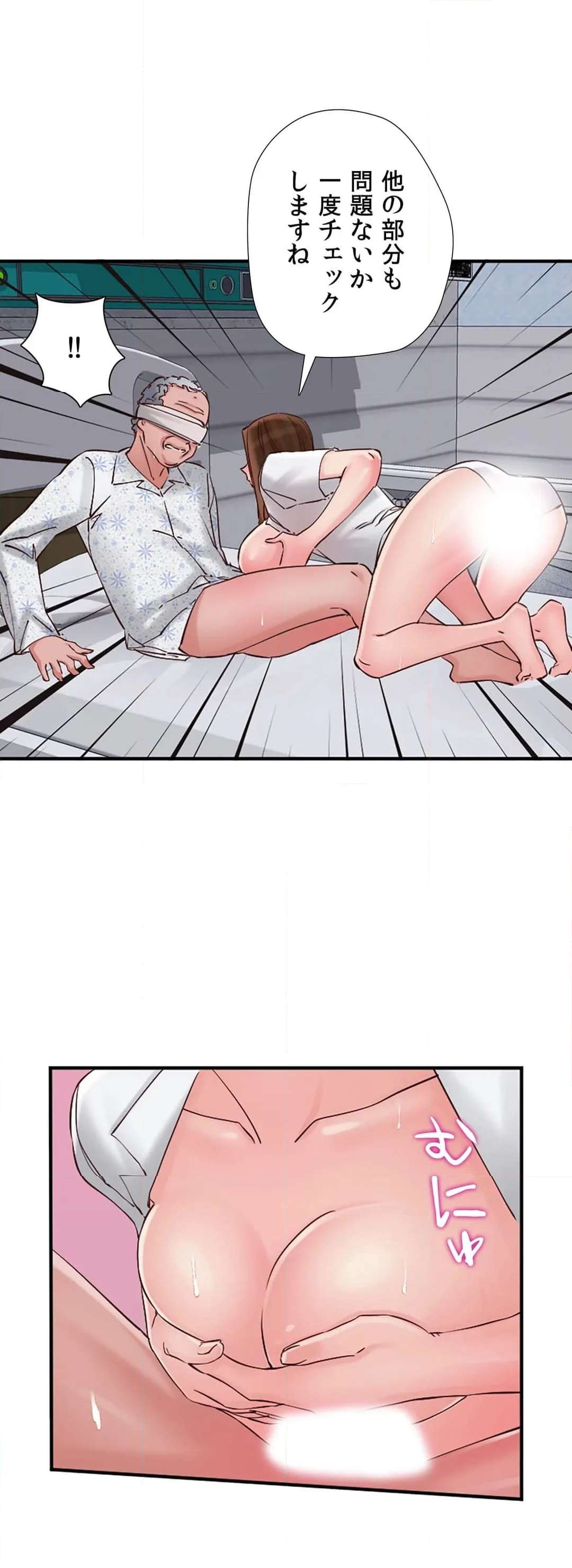 P18