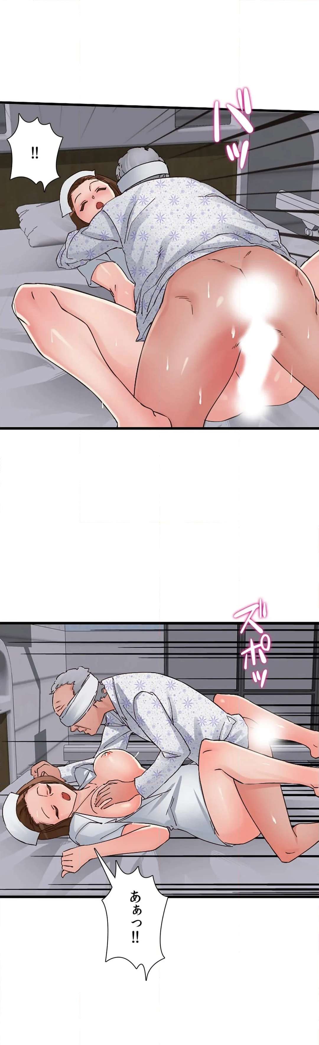 P30