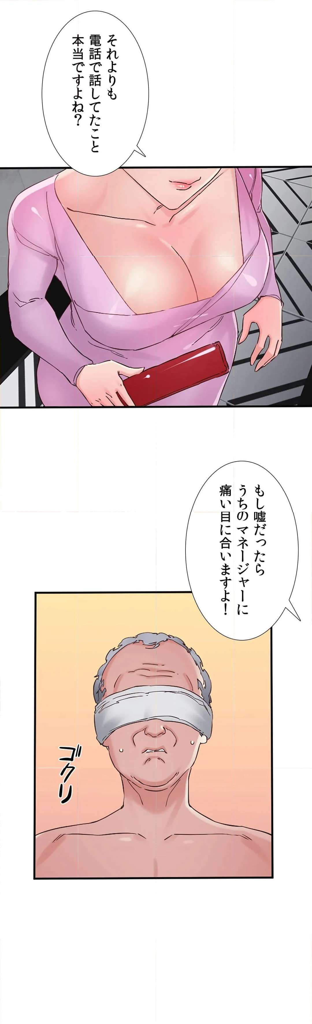 P39