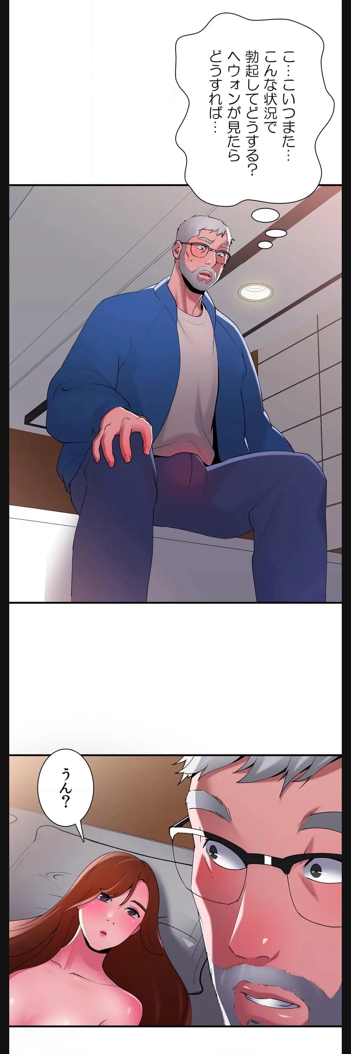 P30