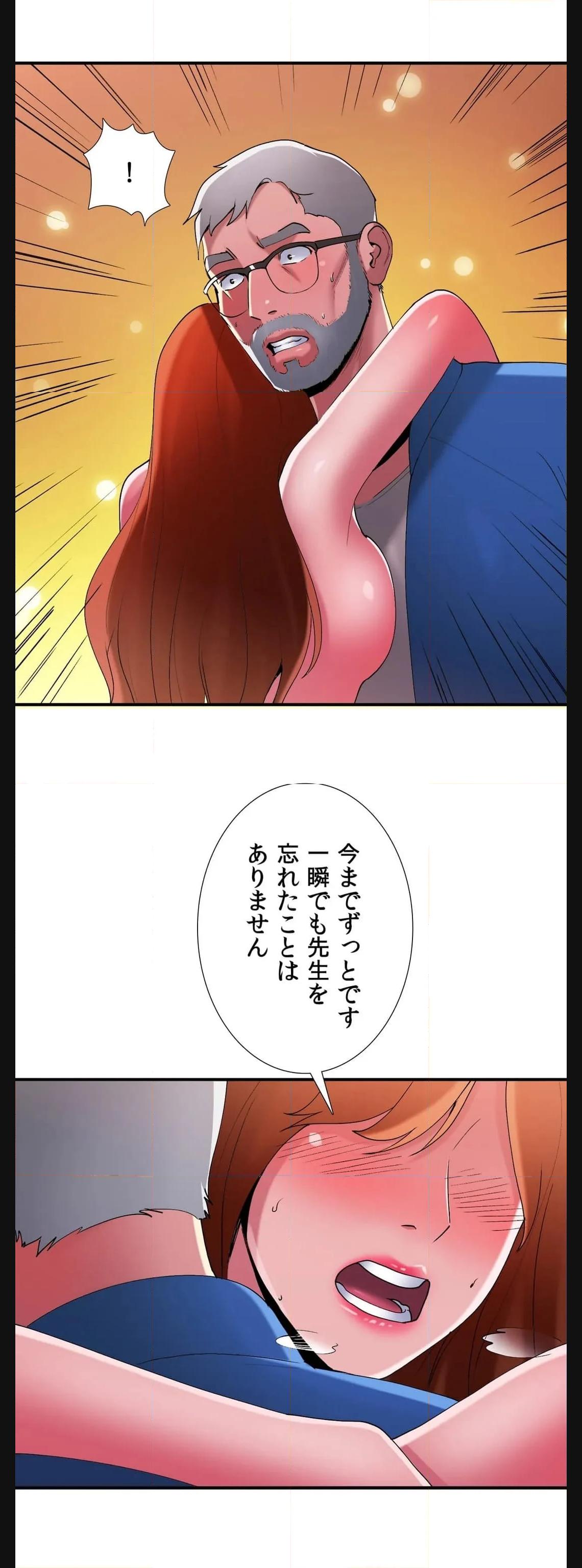 P38