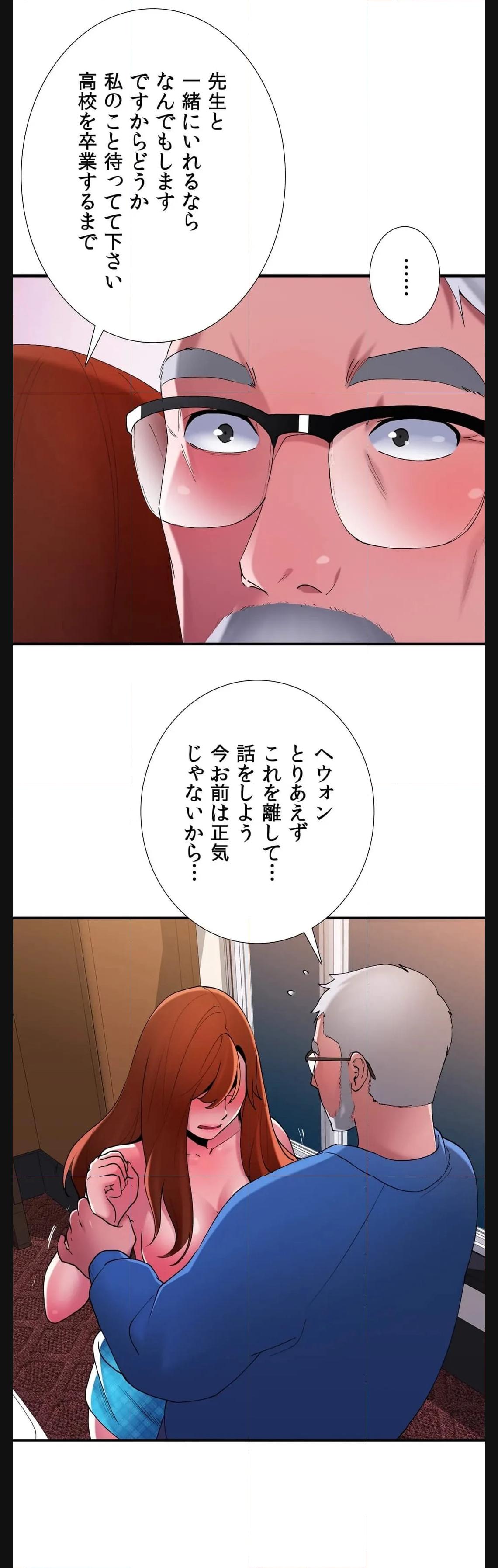 P39