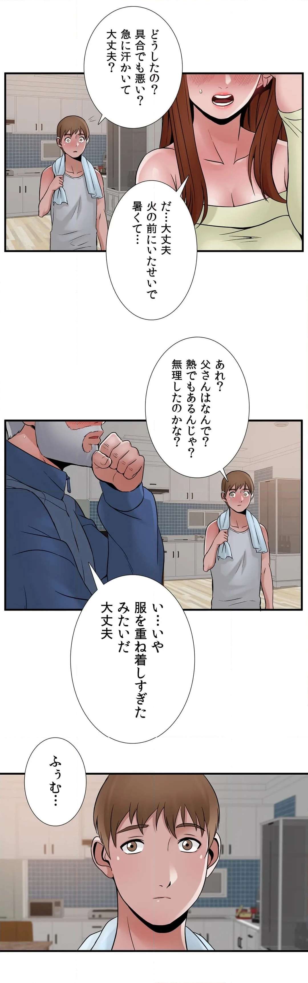 P35