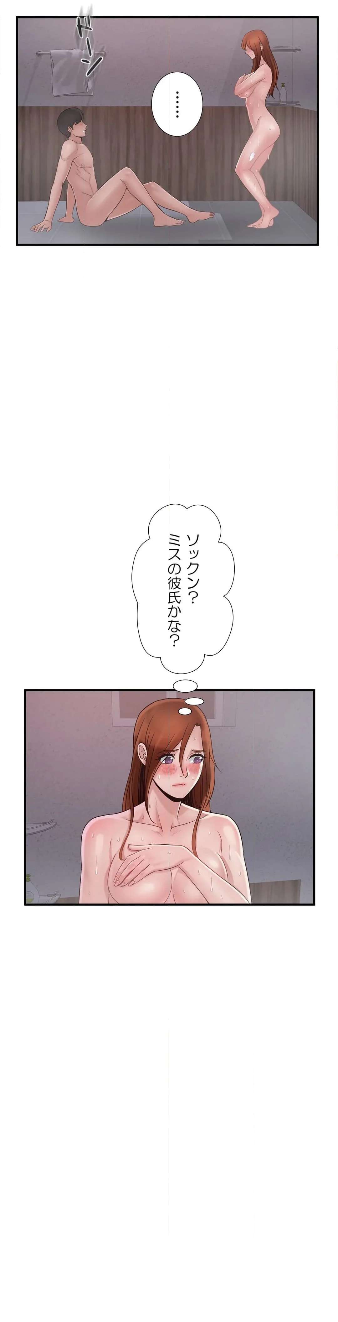 P37