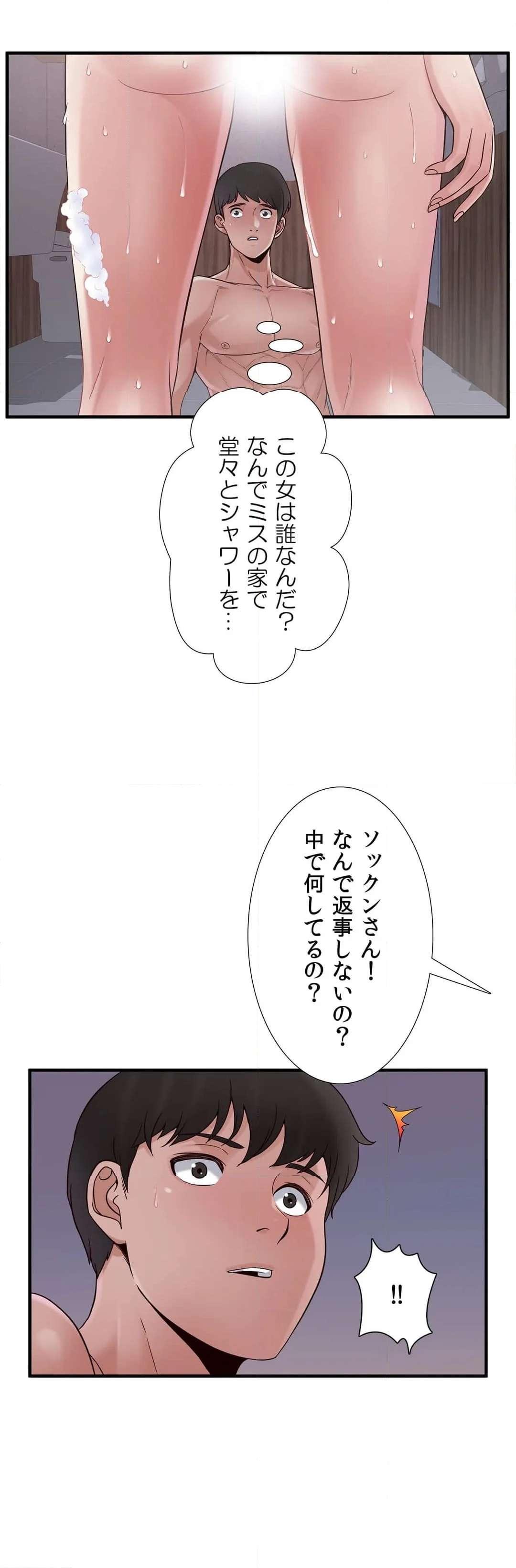 P38