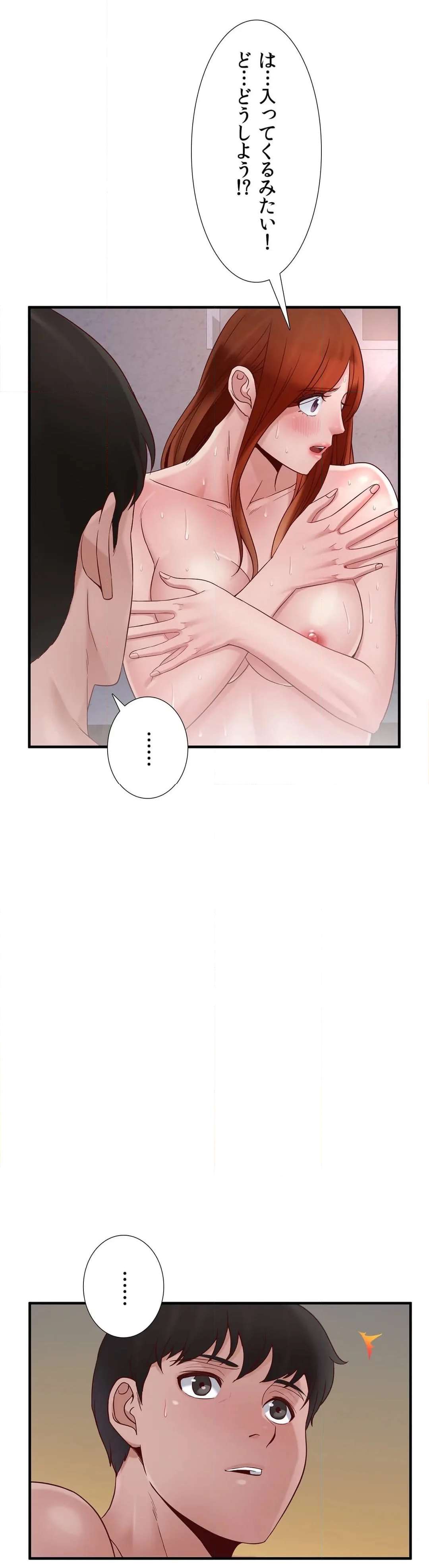 P42