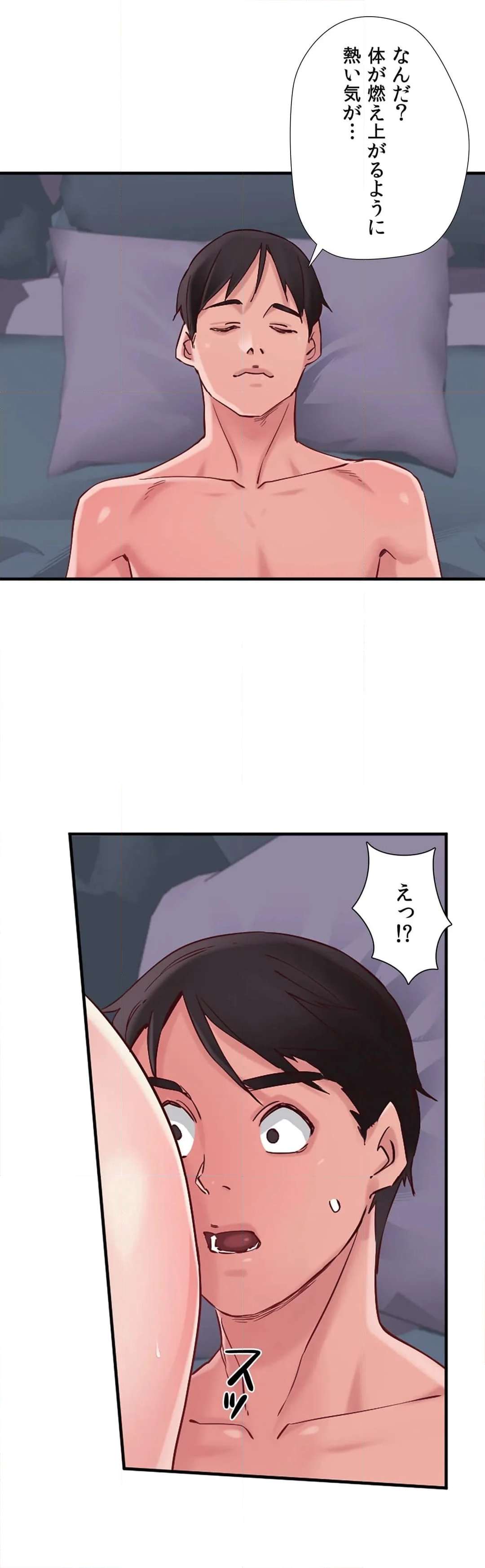 P21