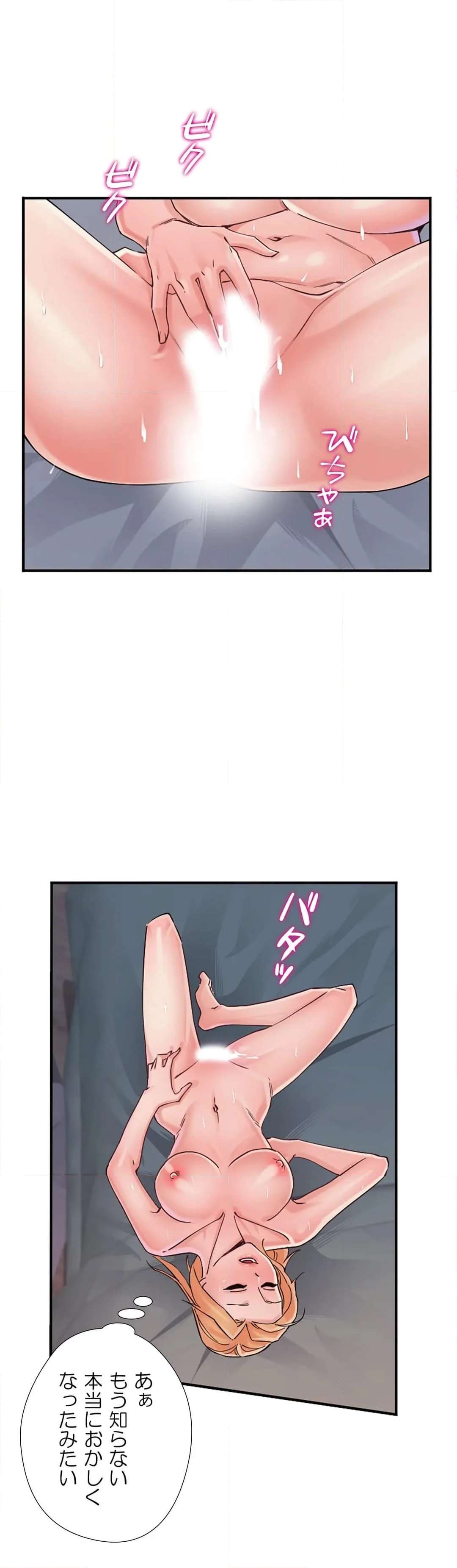 P38