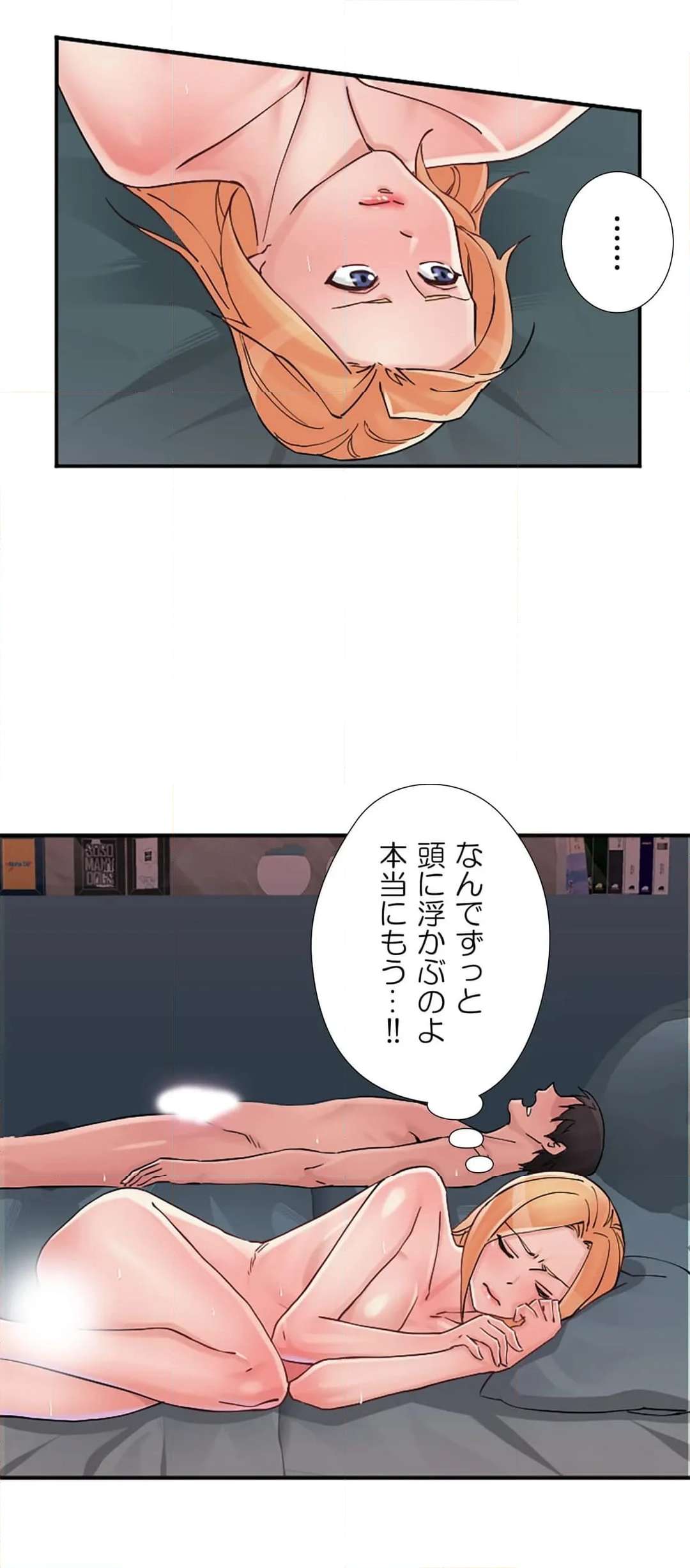 P39