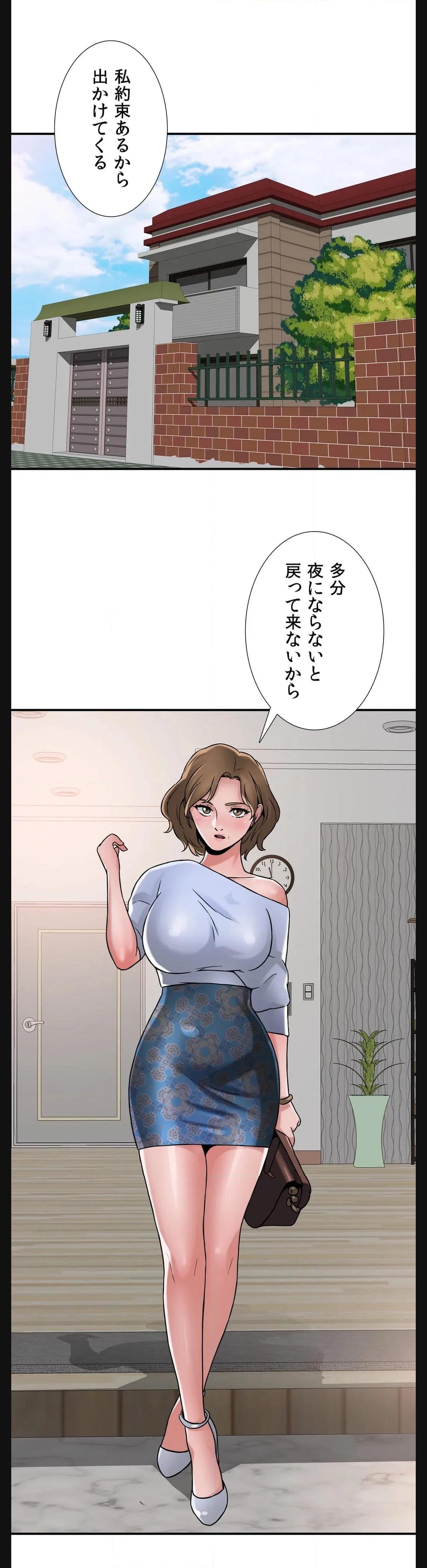 P38
