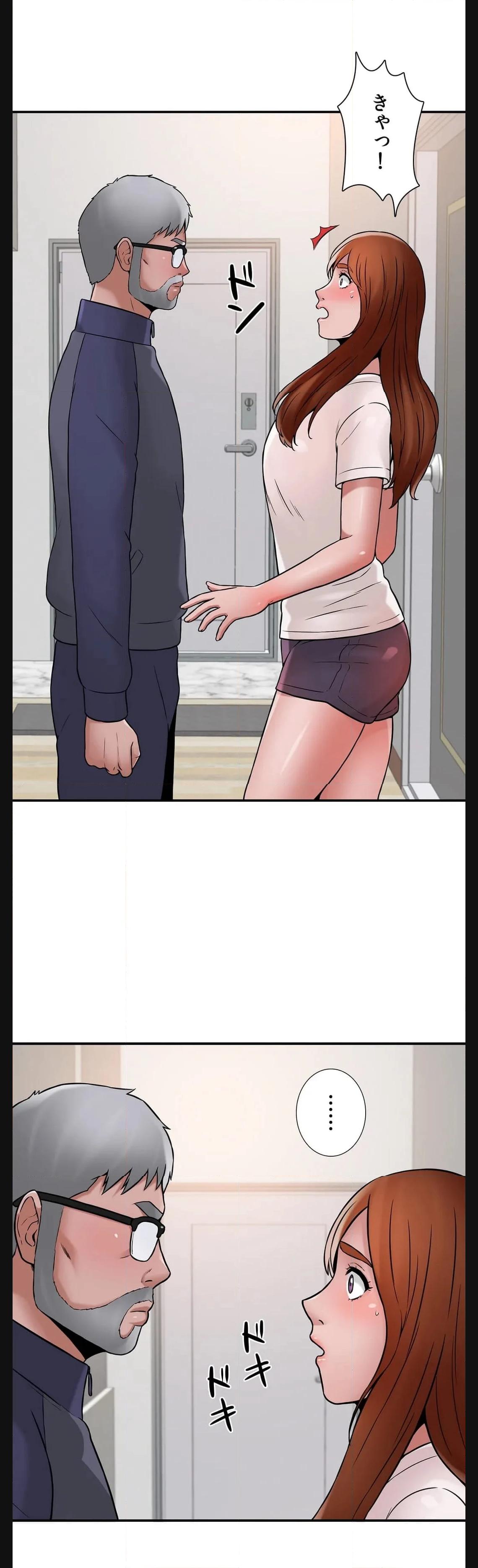 P43