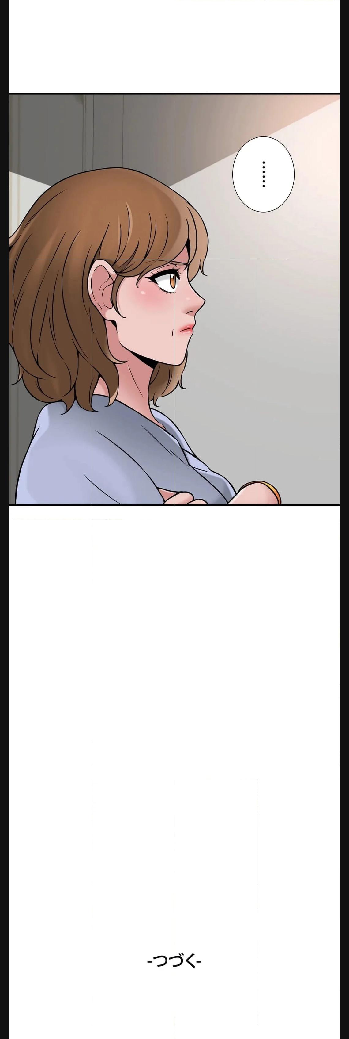 P52