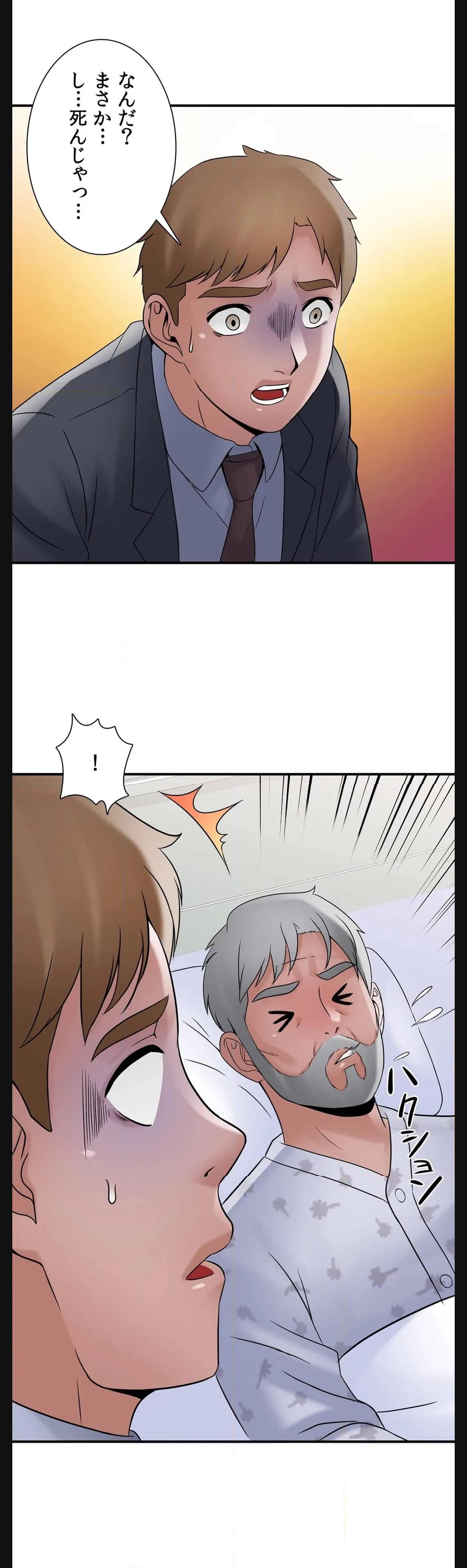 P28