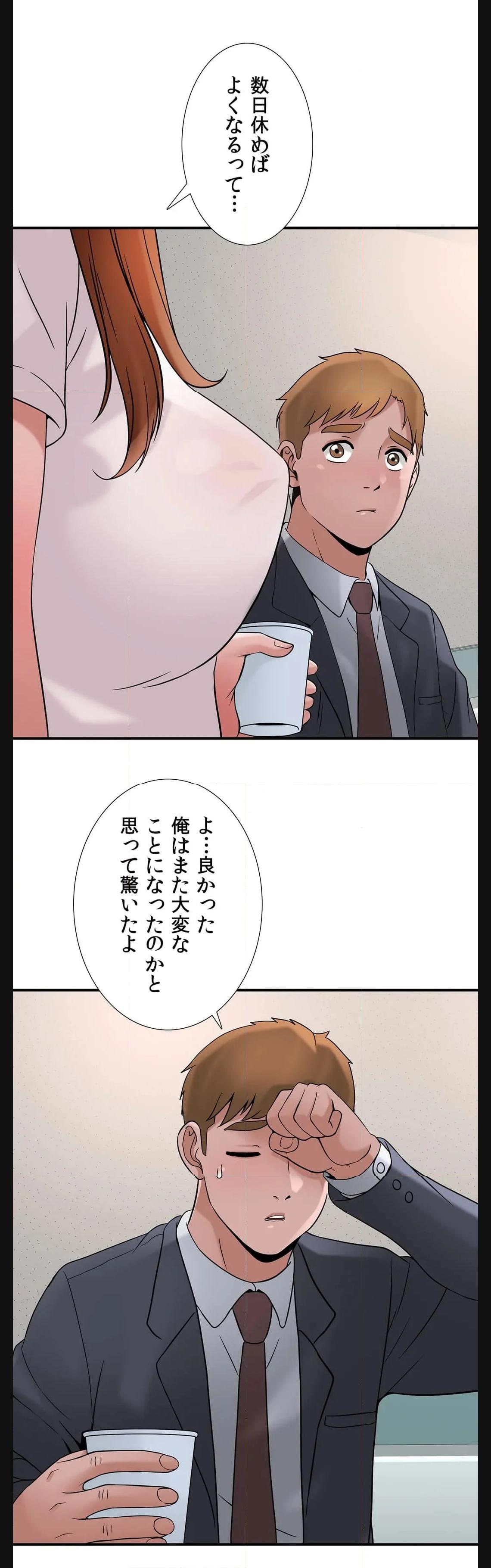 P32