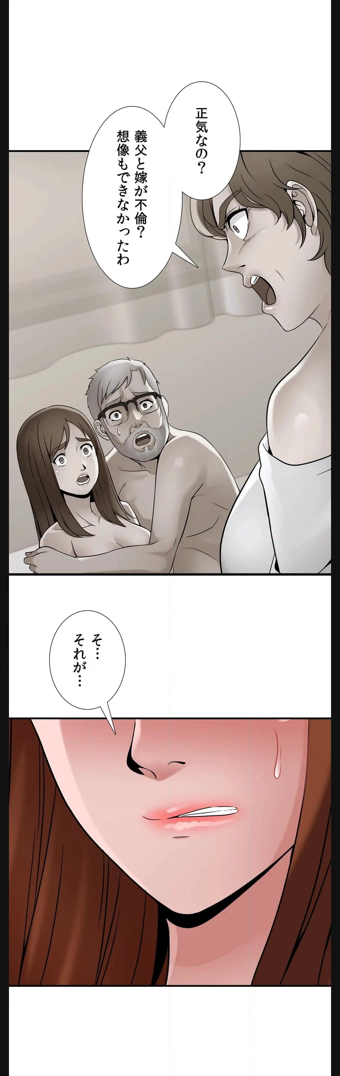 P34