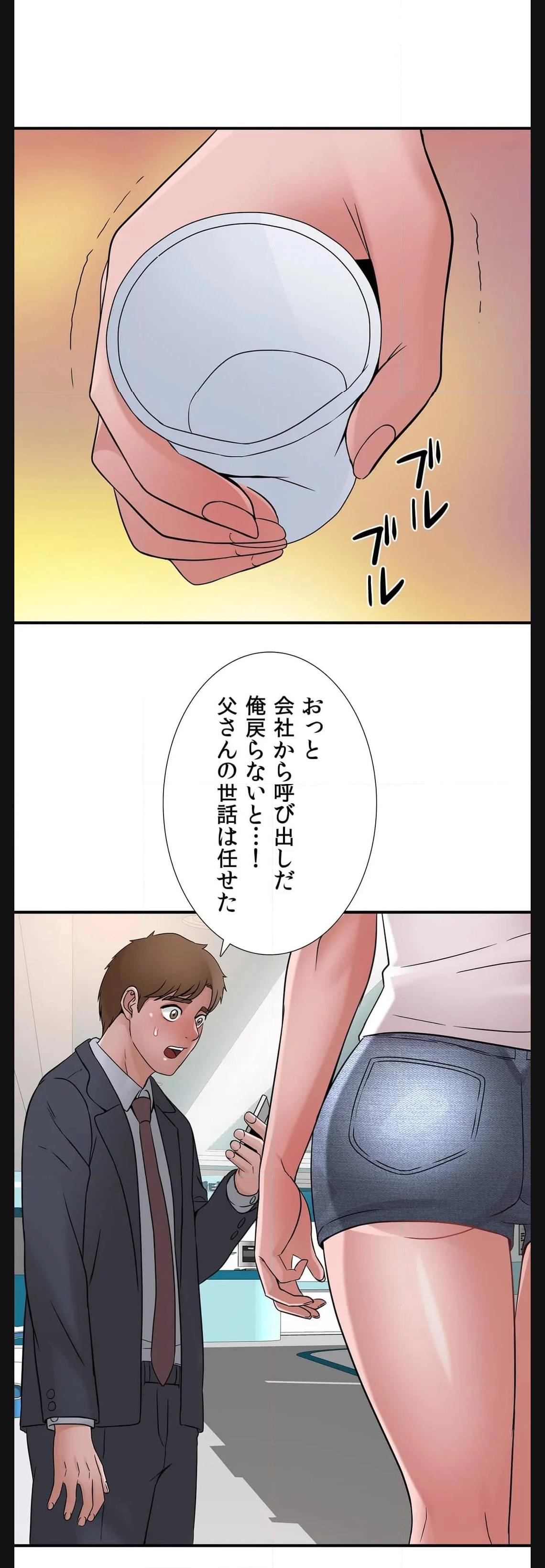 P35