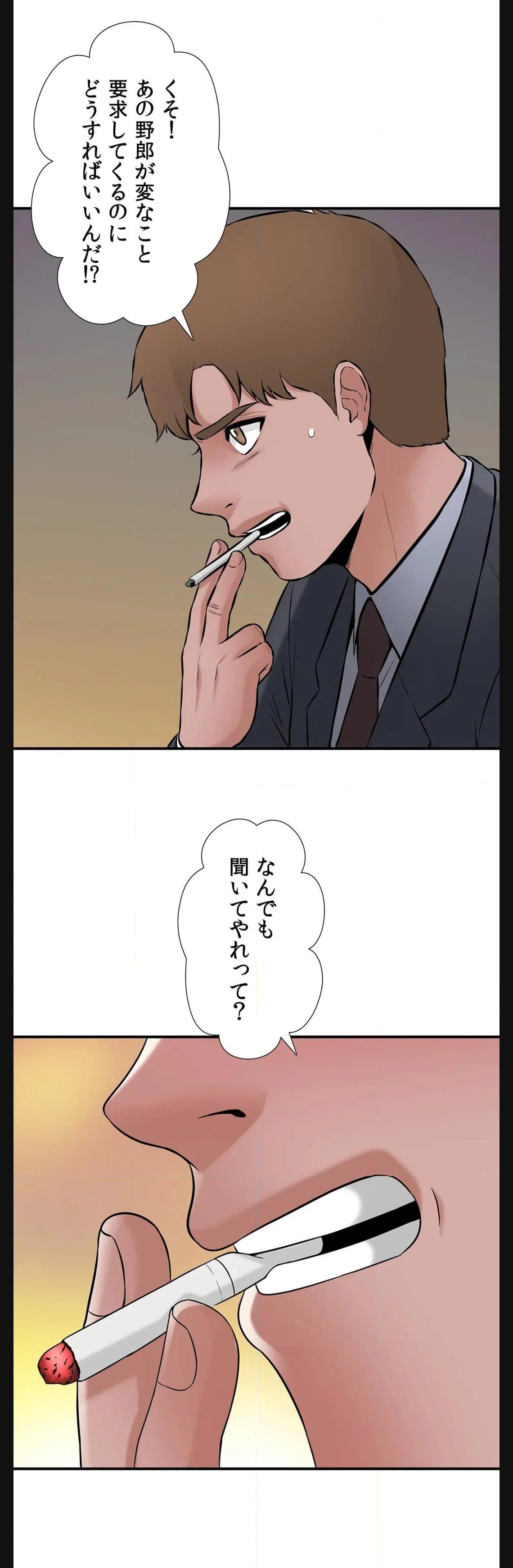 P43