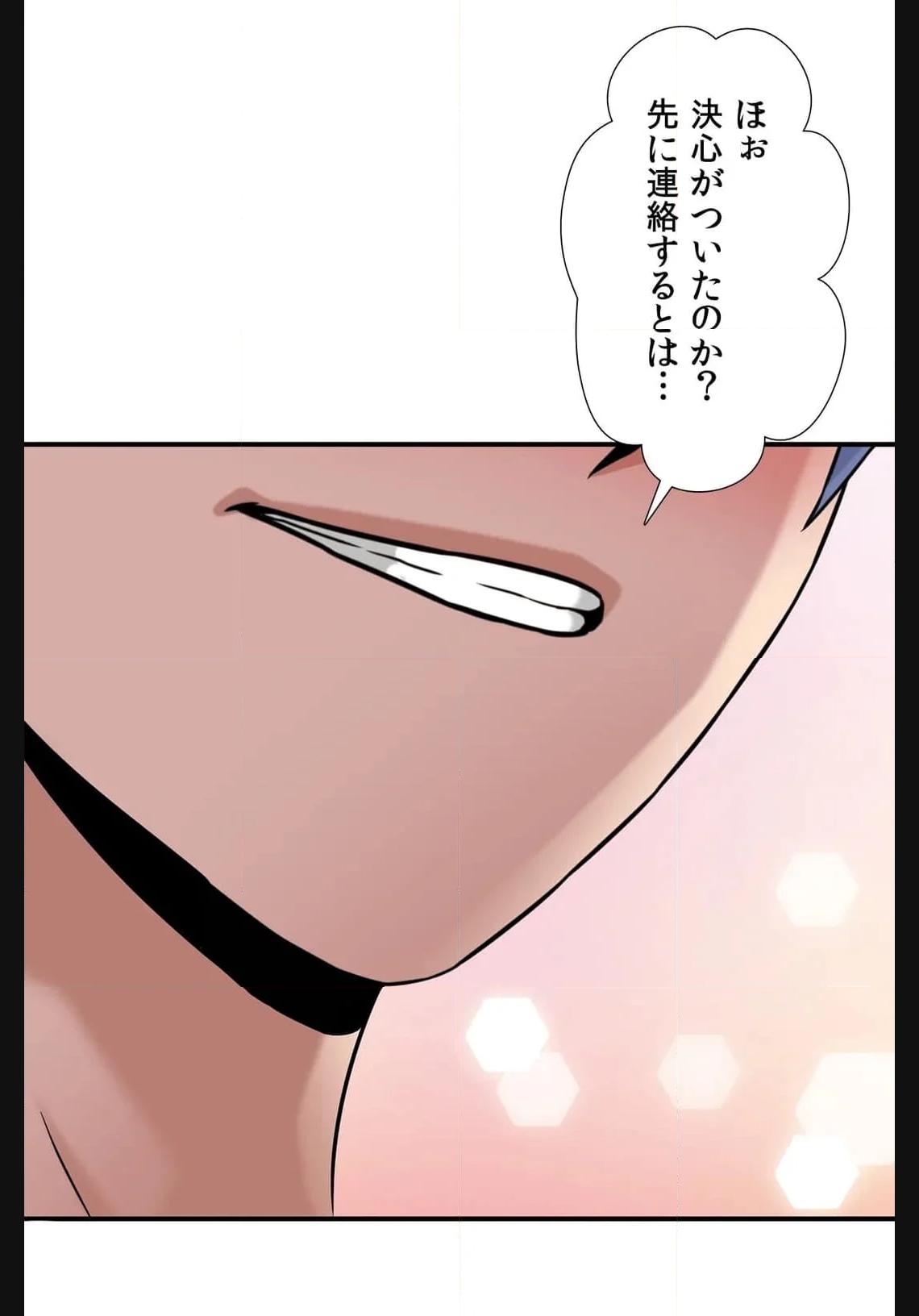 P52