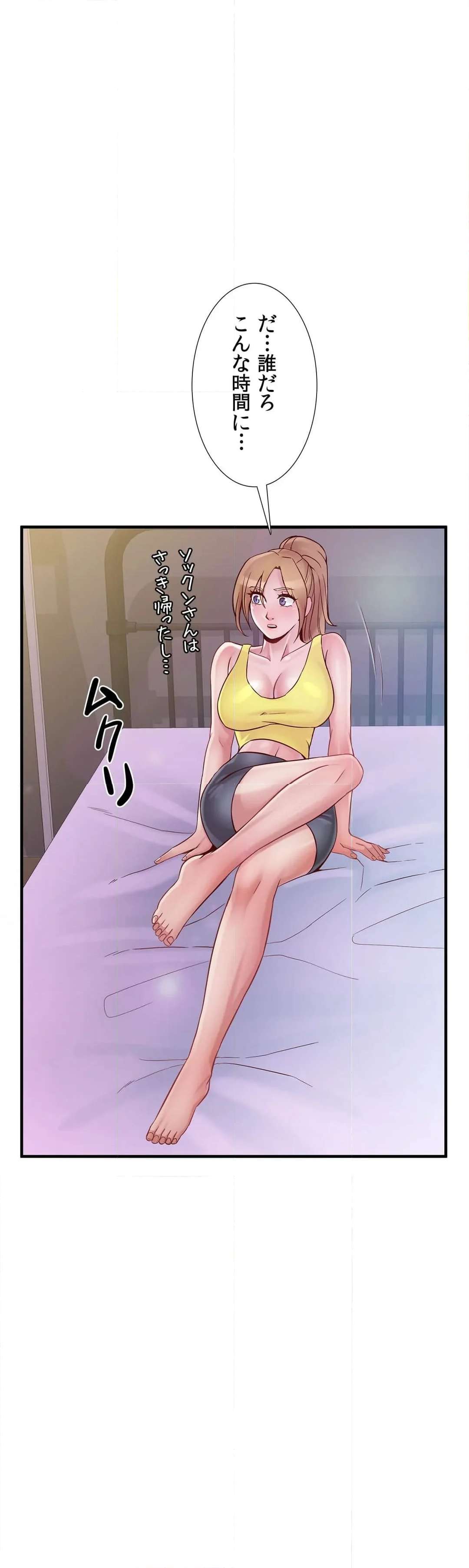 P34