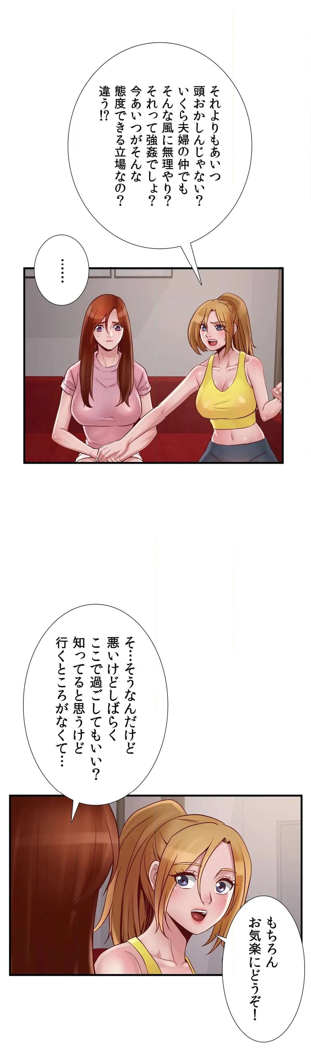 P38