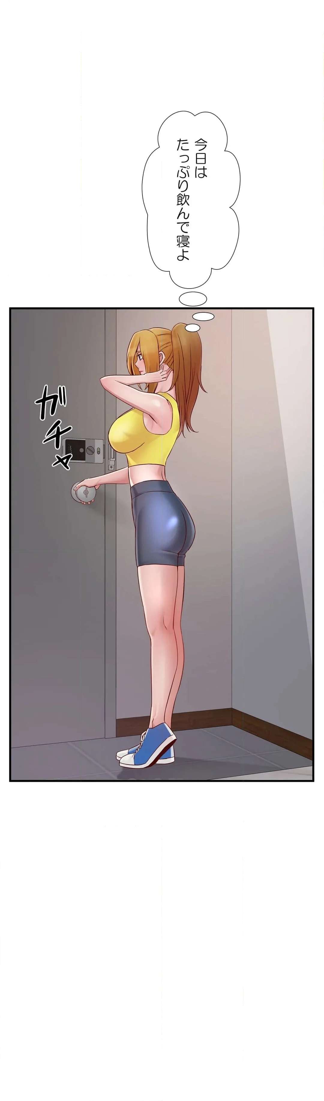 P43