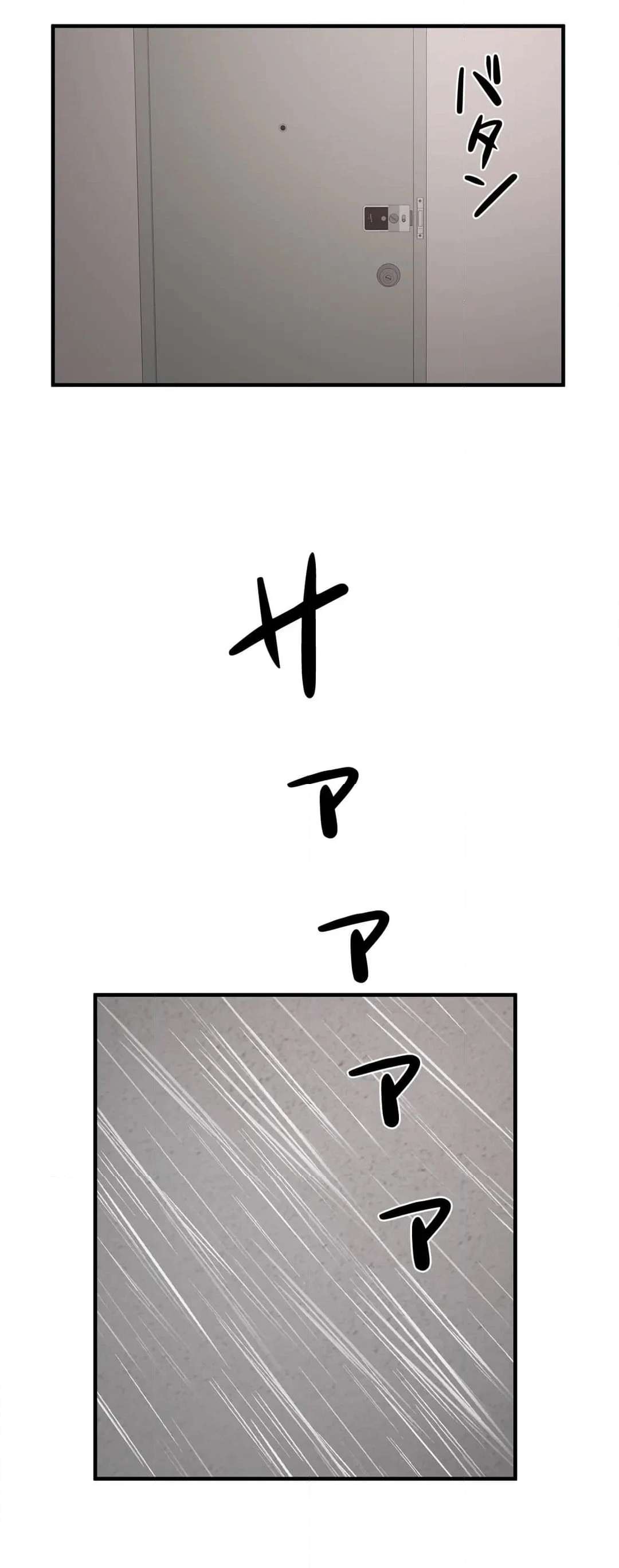P44