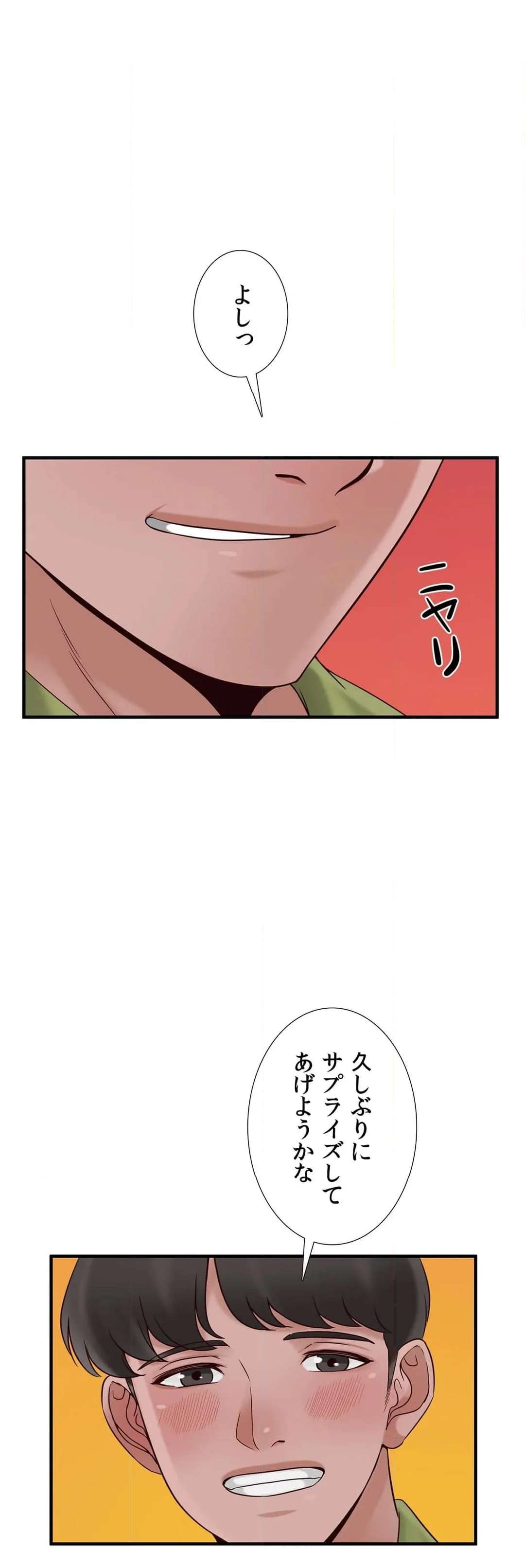 P52