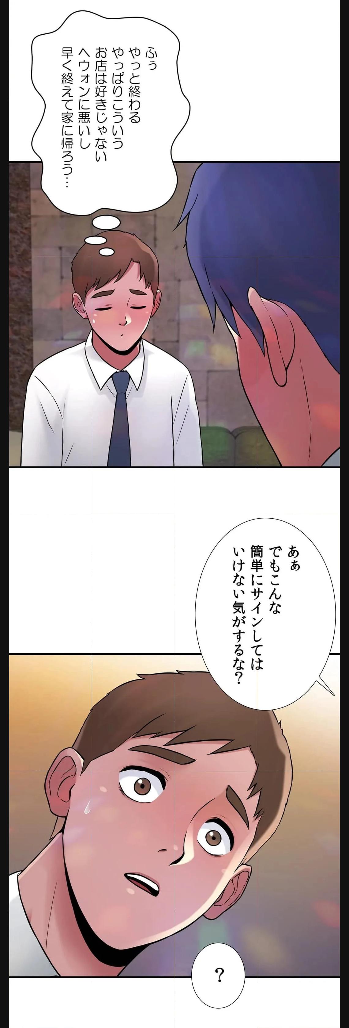 P38
