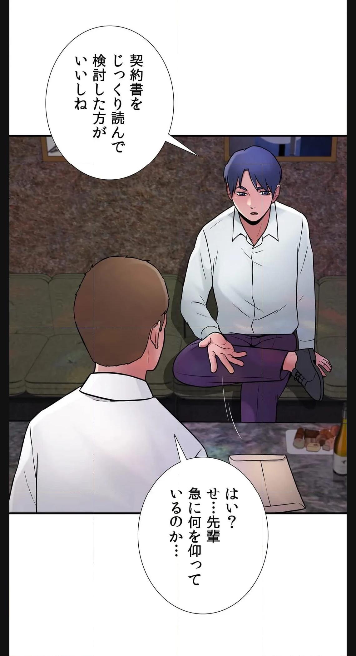 P39