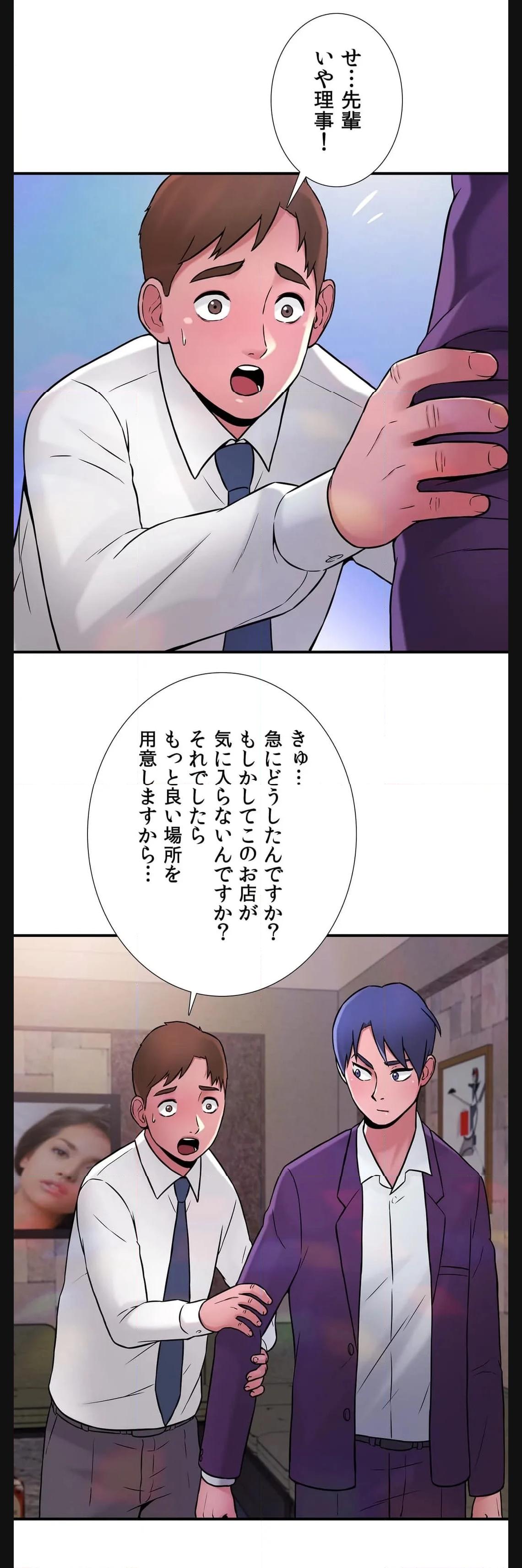 P41