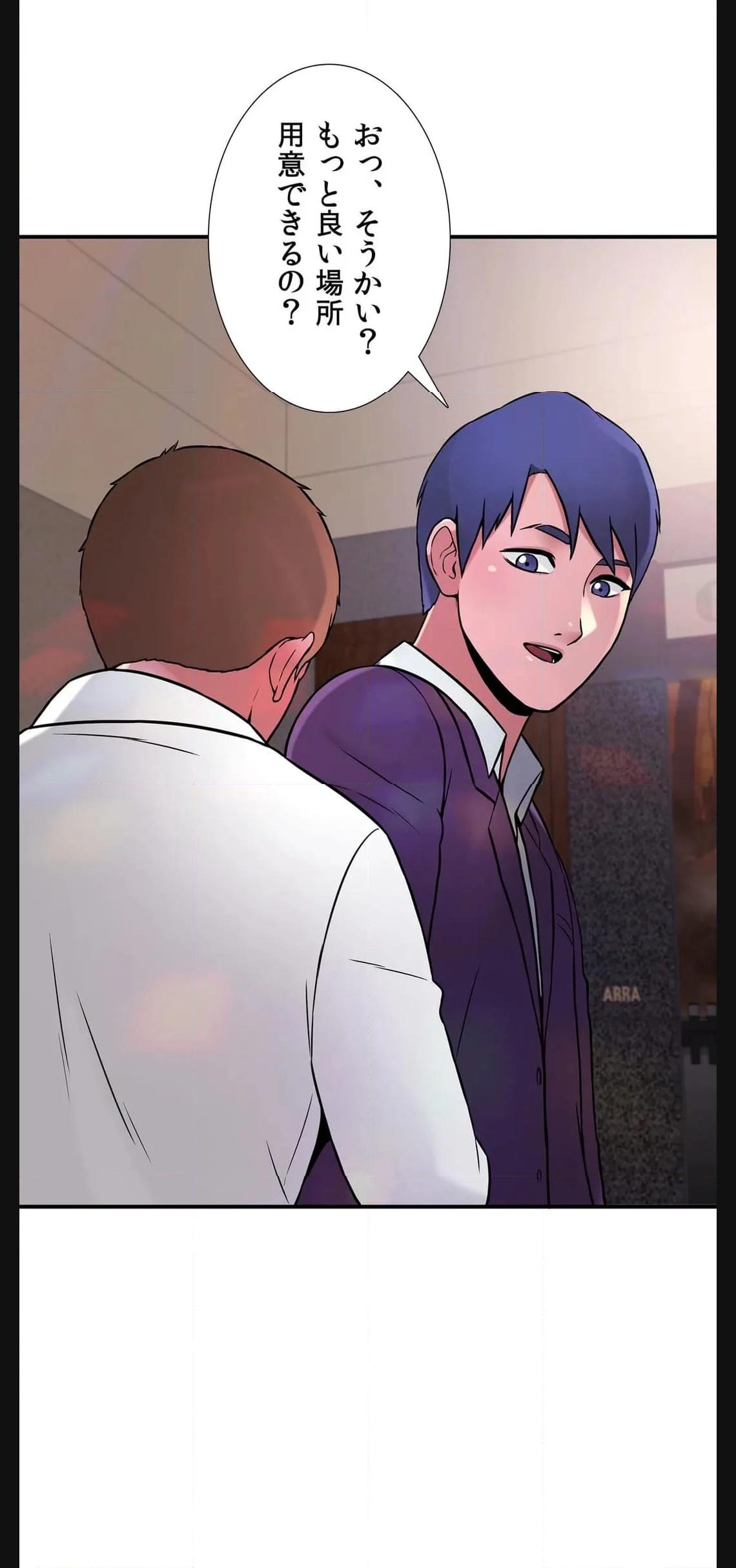 P42