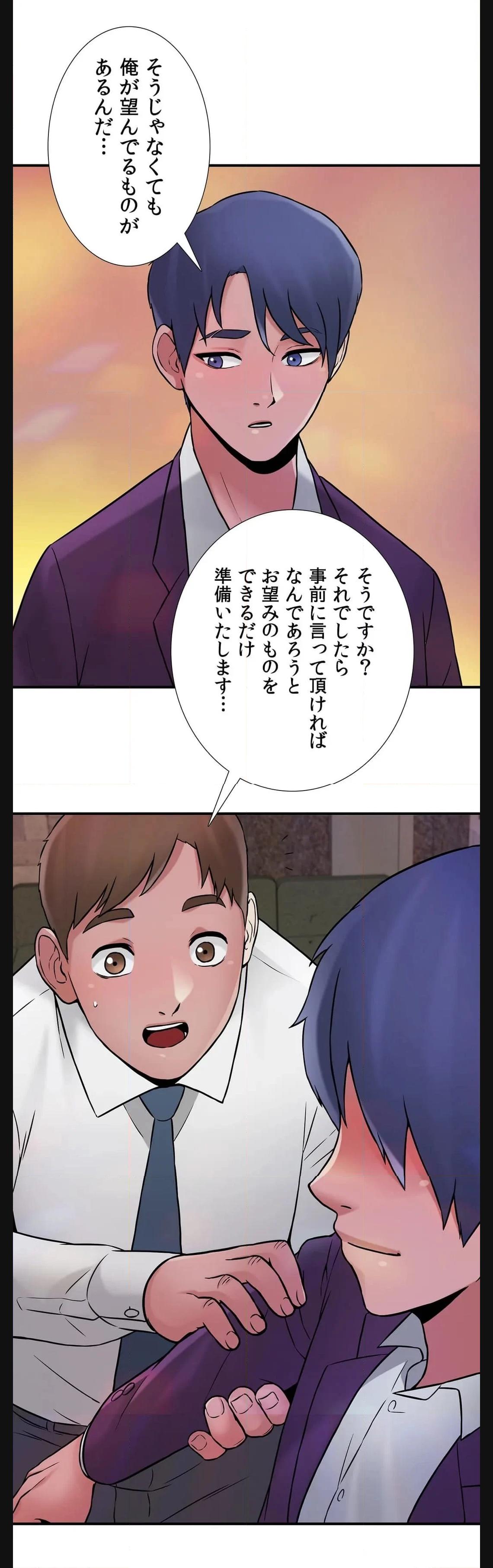 P43