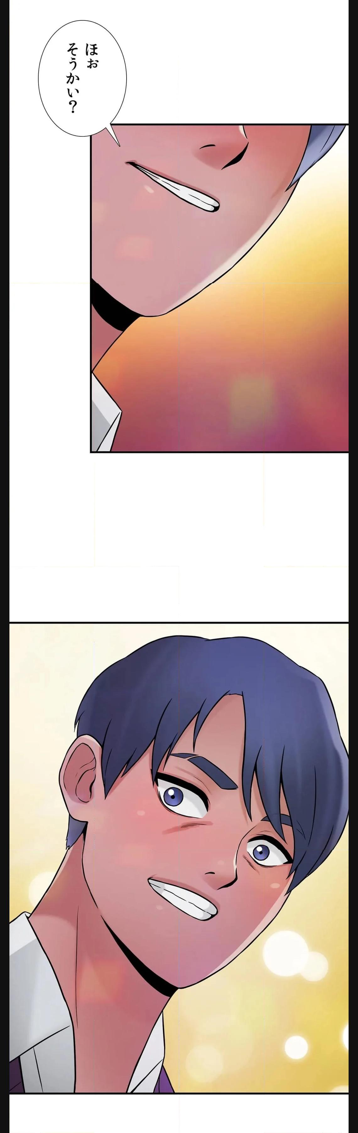 P44