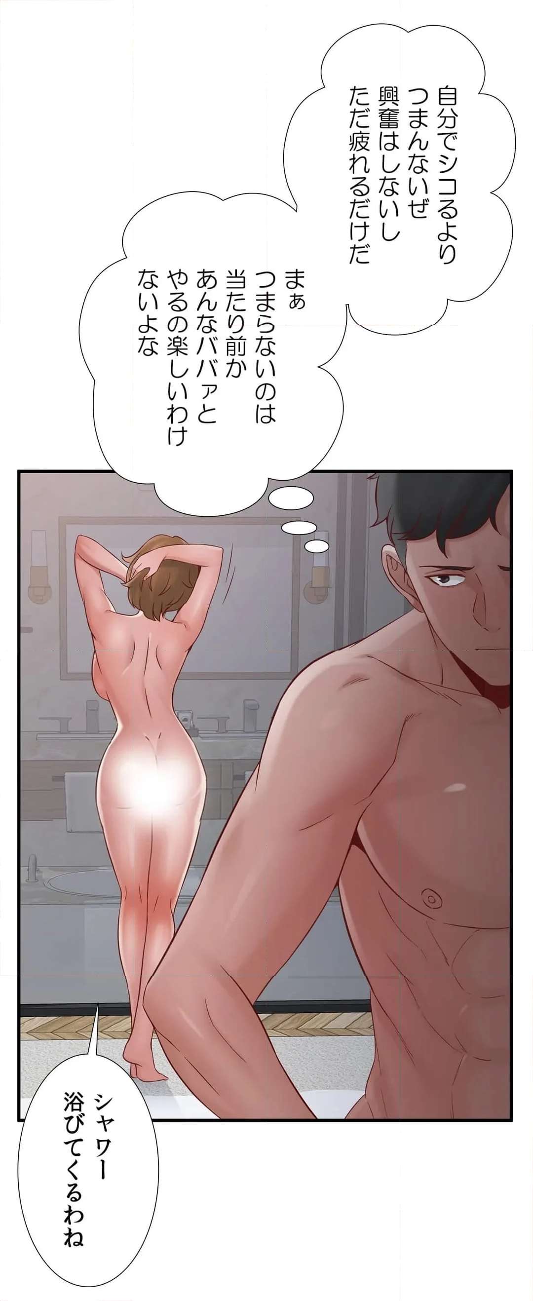 P34