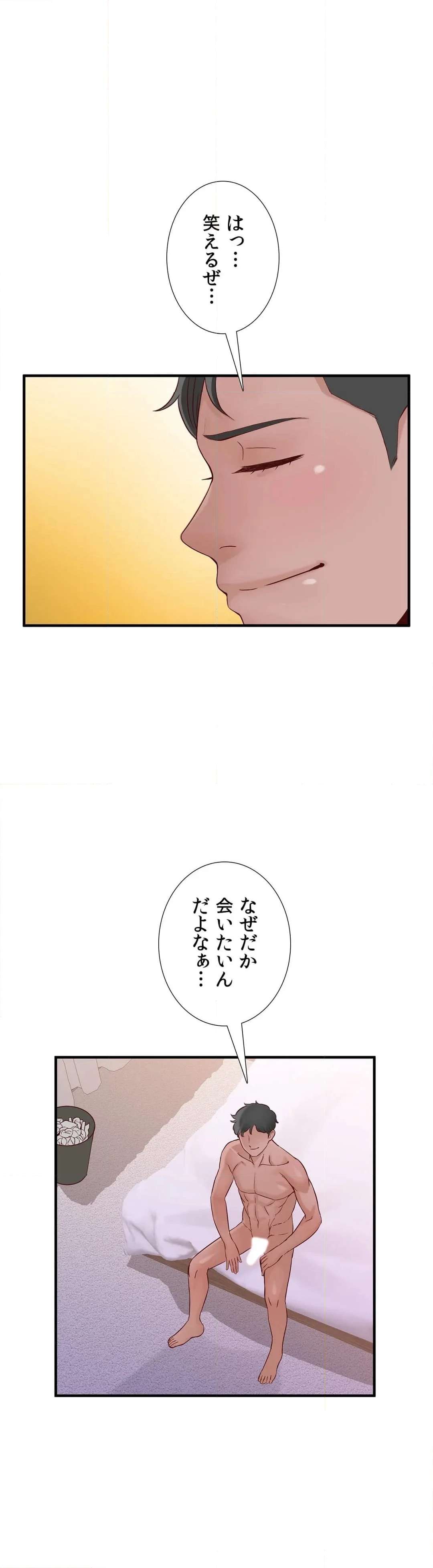 P39