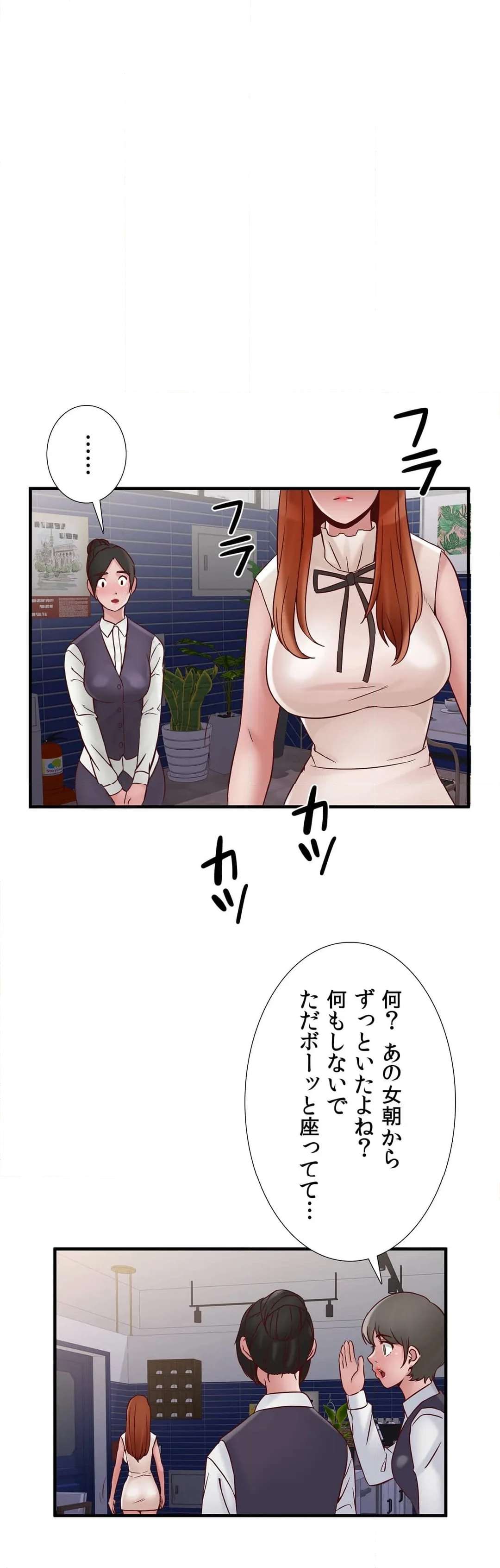 P42