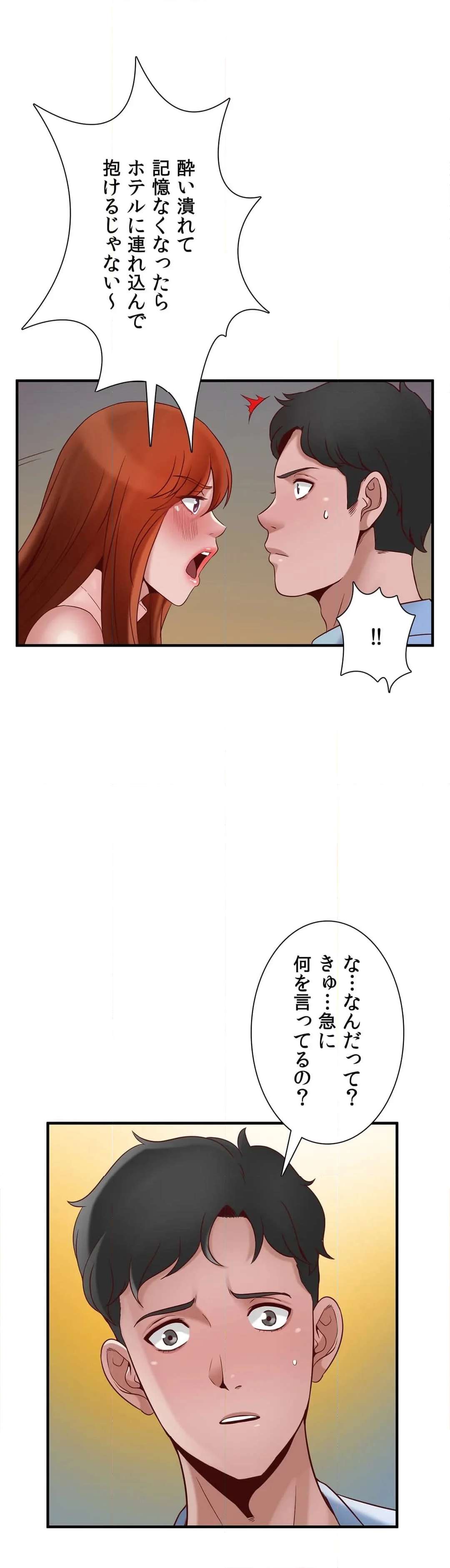 P42