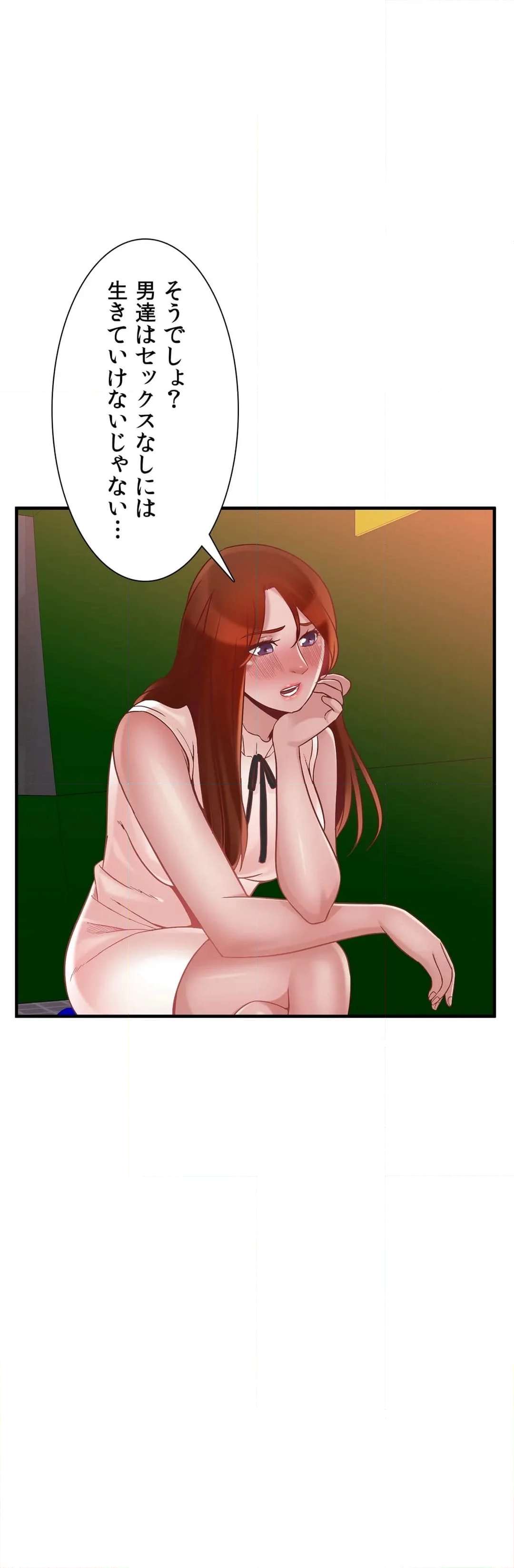 P43