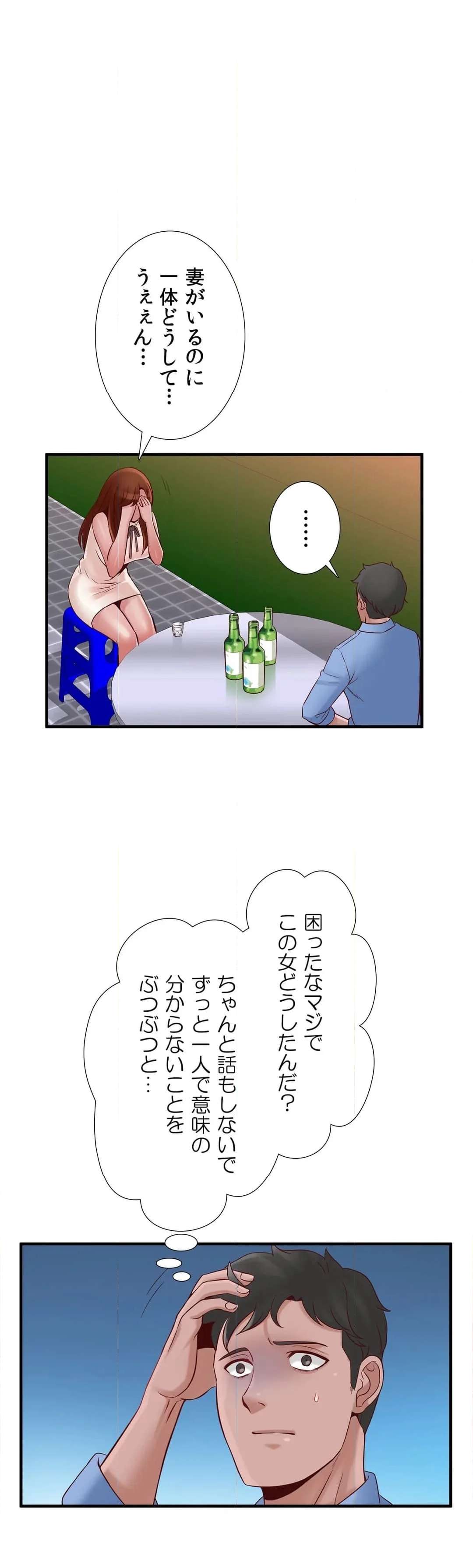 P48