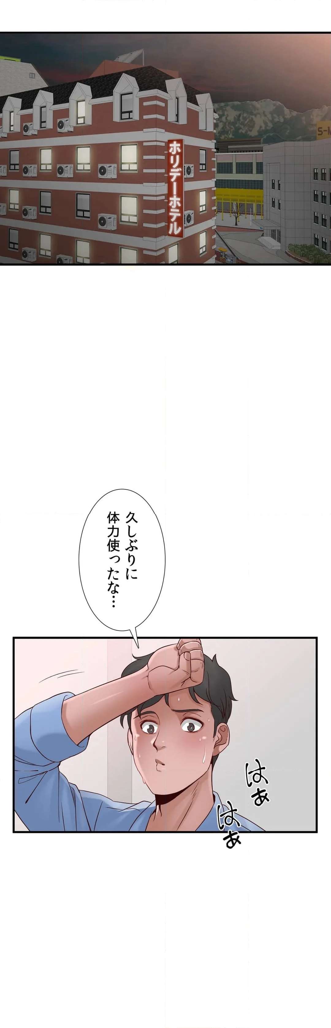 P51