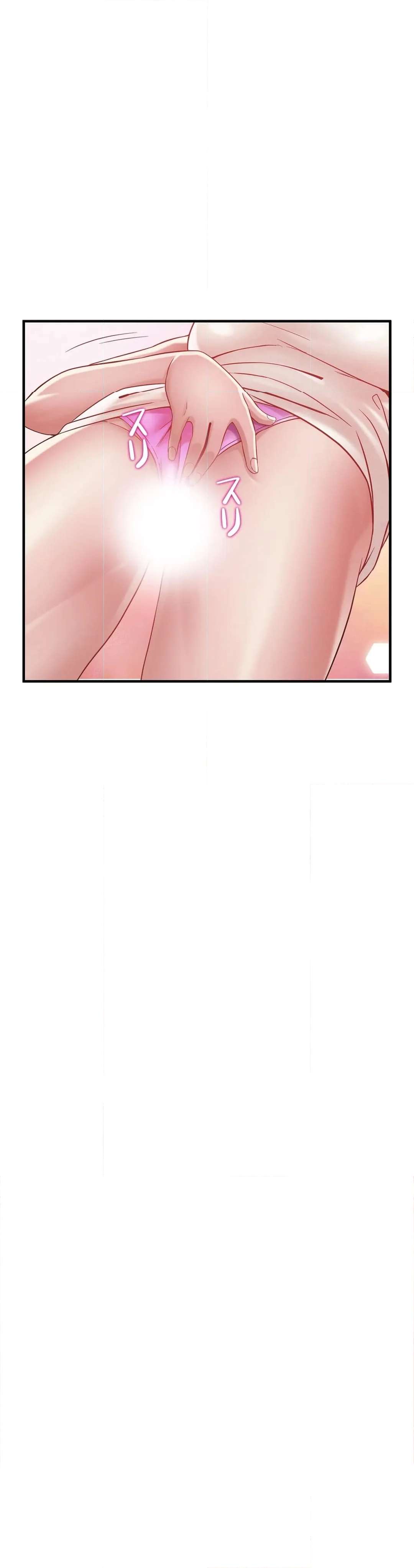 P54