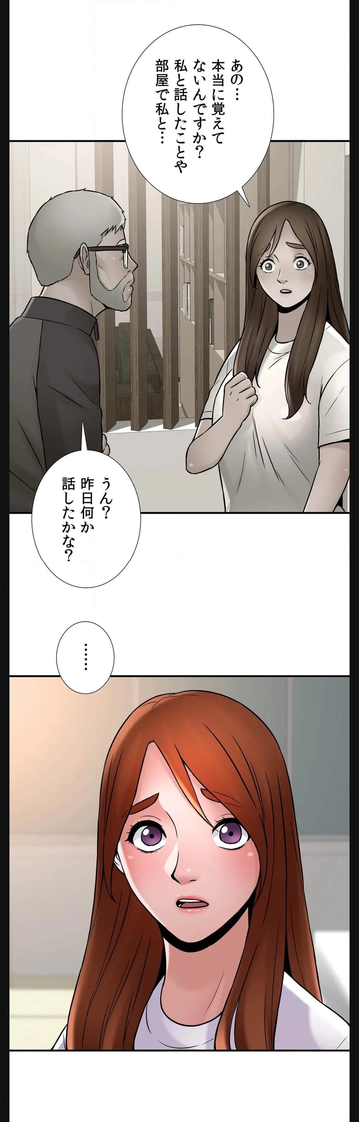 P38