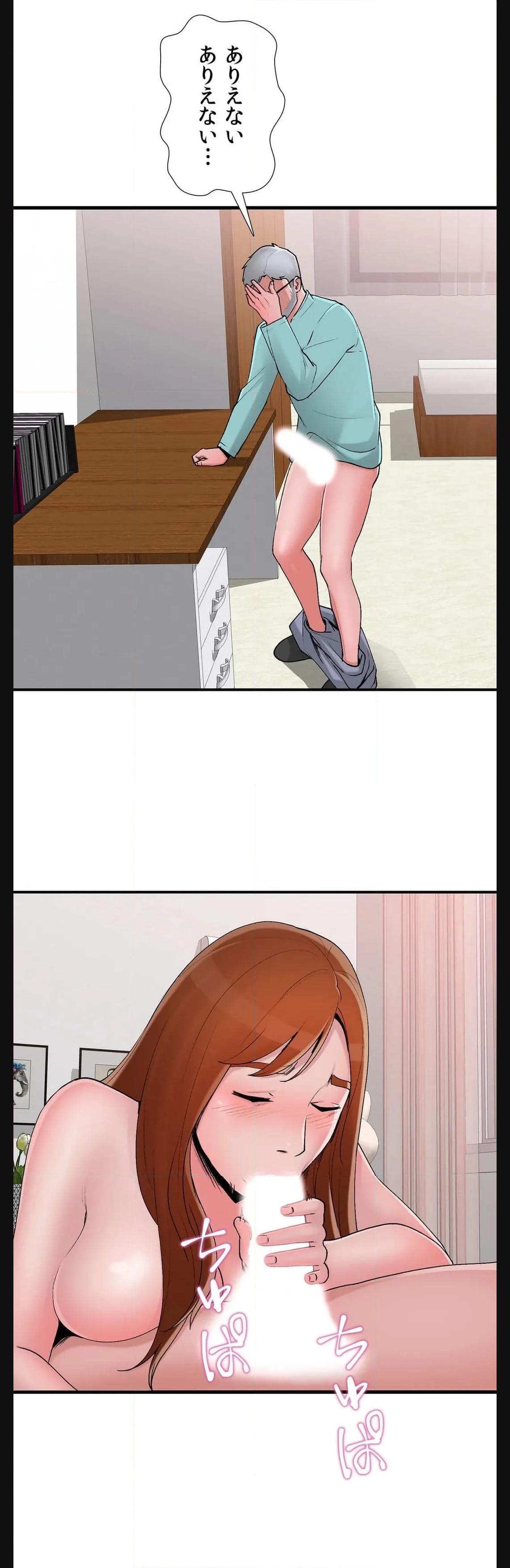 P48